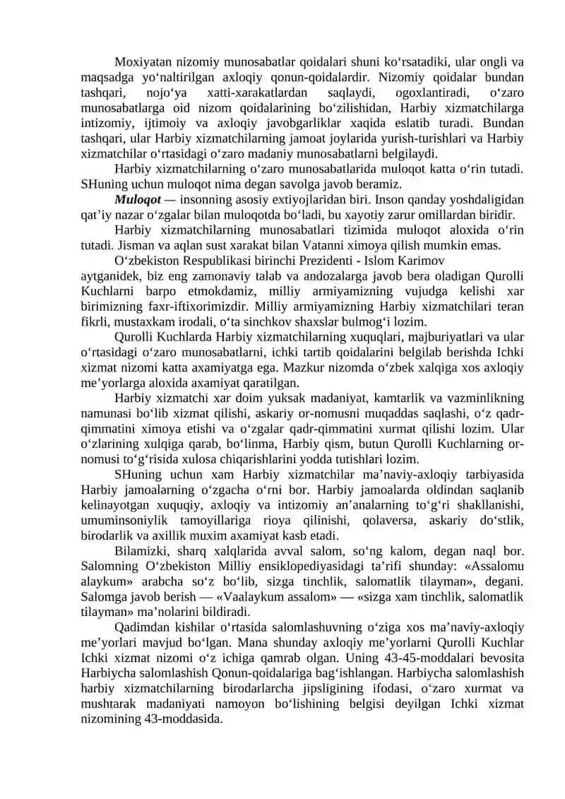 Harbiy jamoalarda xuquqiy va axloqiy-me’yoriy munosabatlar, o‘zaro muloqot madaniyati 3