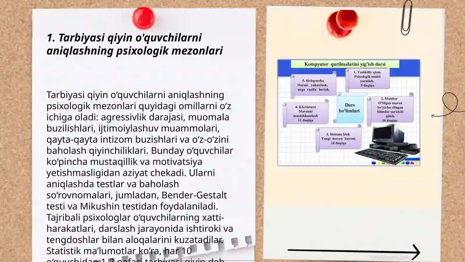 "Tarbiyasi qiyin" o'quvchilar bilan ishlashning psixologik asoslari 3