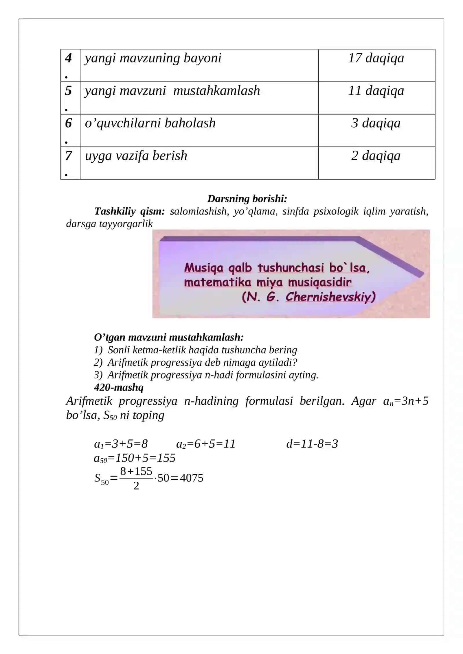 Geometrik progressiya 3