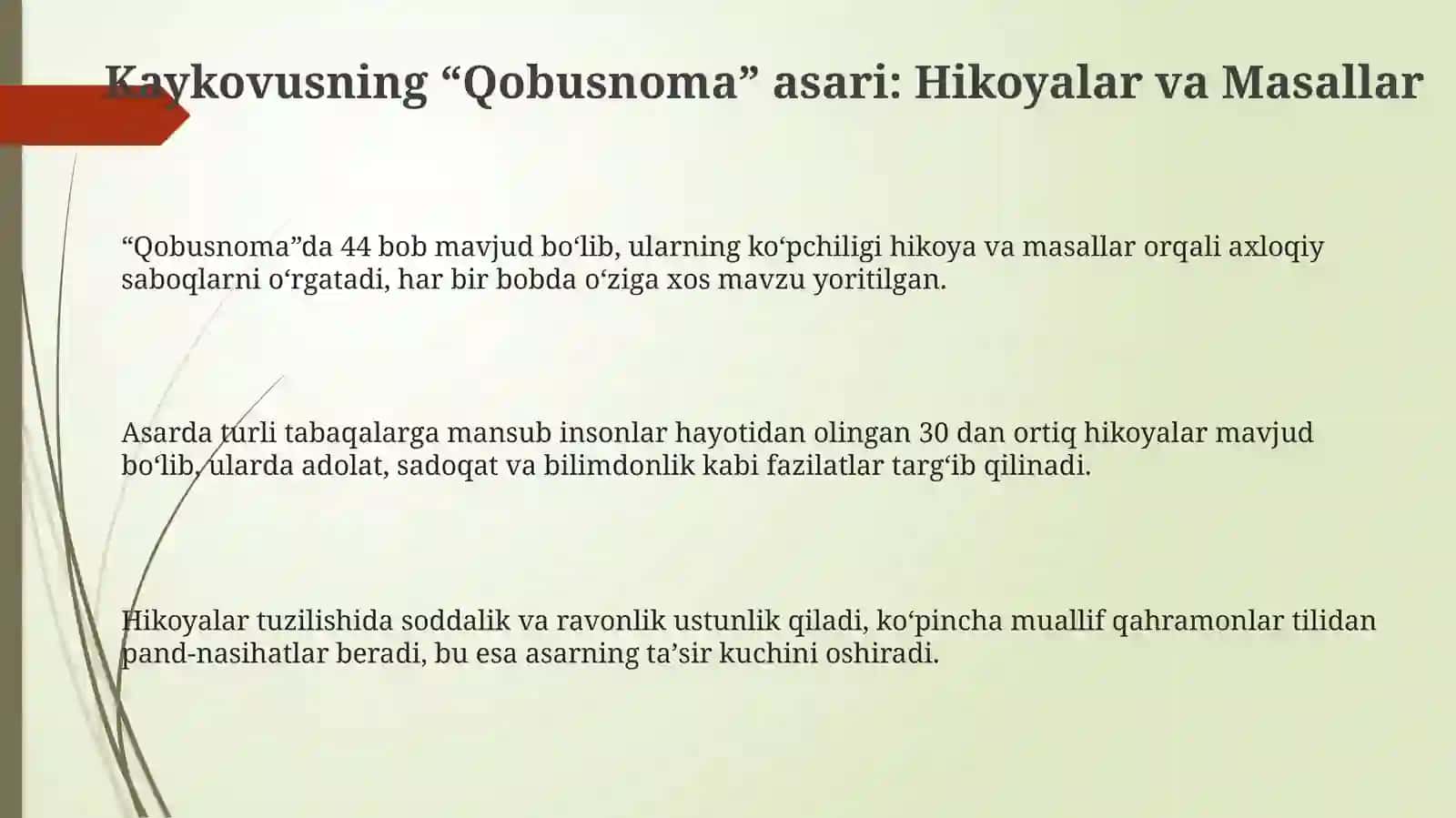 Kaykovusning “Qobusnoma” asaridagi hikoyat va tamsillar 3