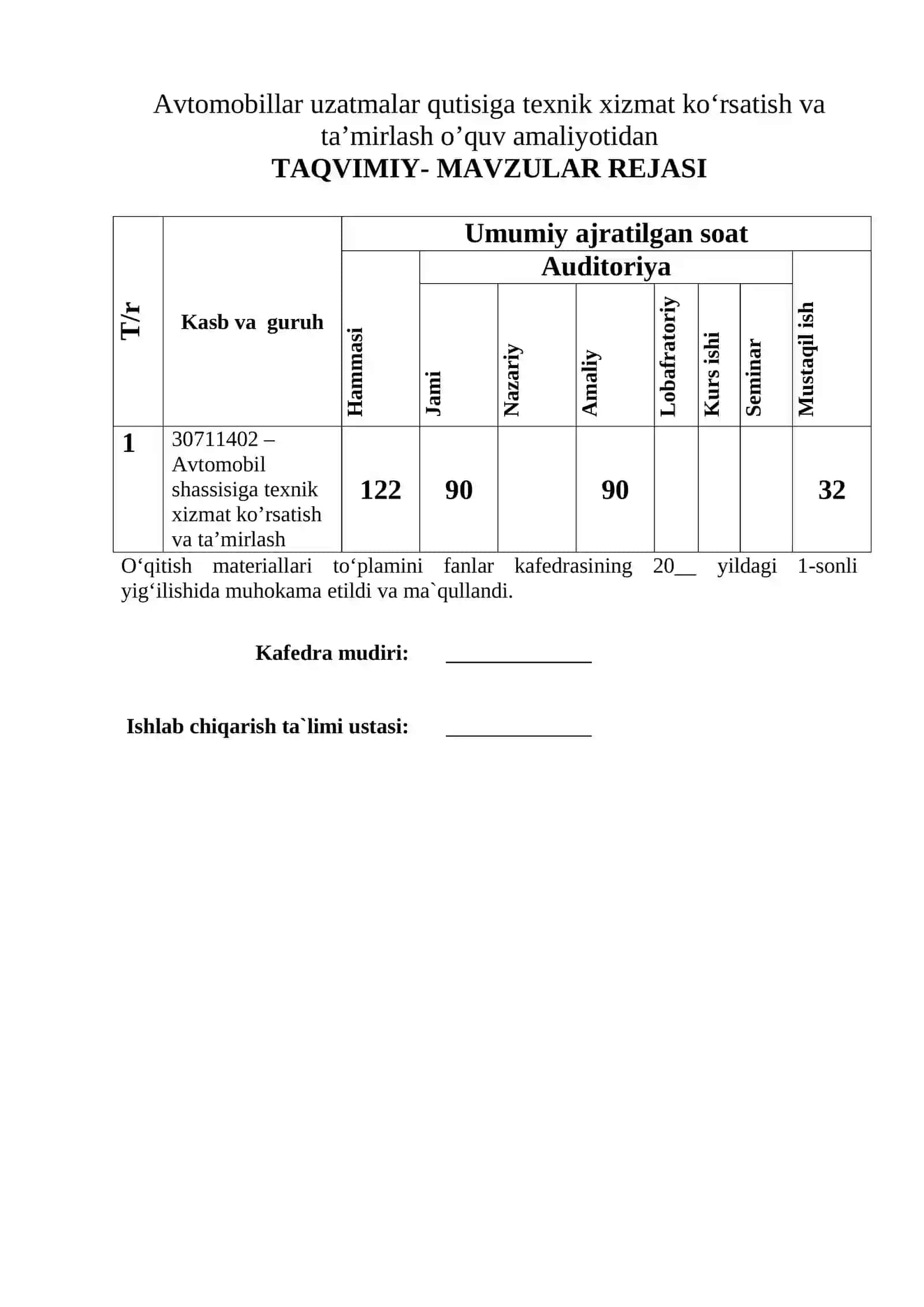 AVTOMOBILLAR UZATMALAR QUTISIGA TEXNIK XIZMAT KO‘RSATISH VA TA’MIRLASH ISHLARI O'QUV AMALIYOTI O'QITISH MATERIALLARI TO'PLAMI 3