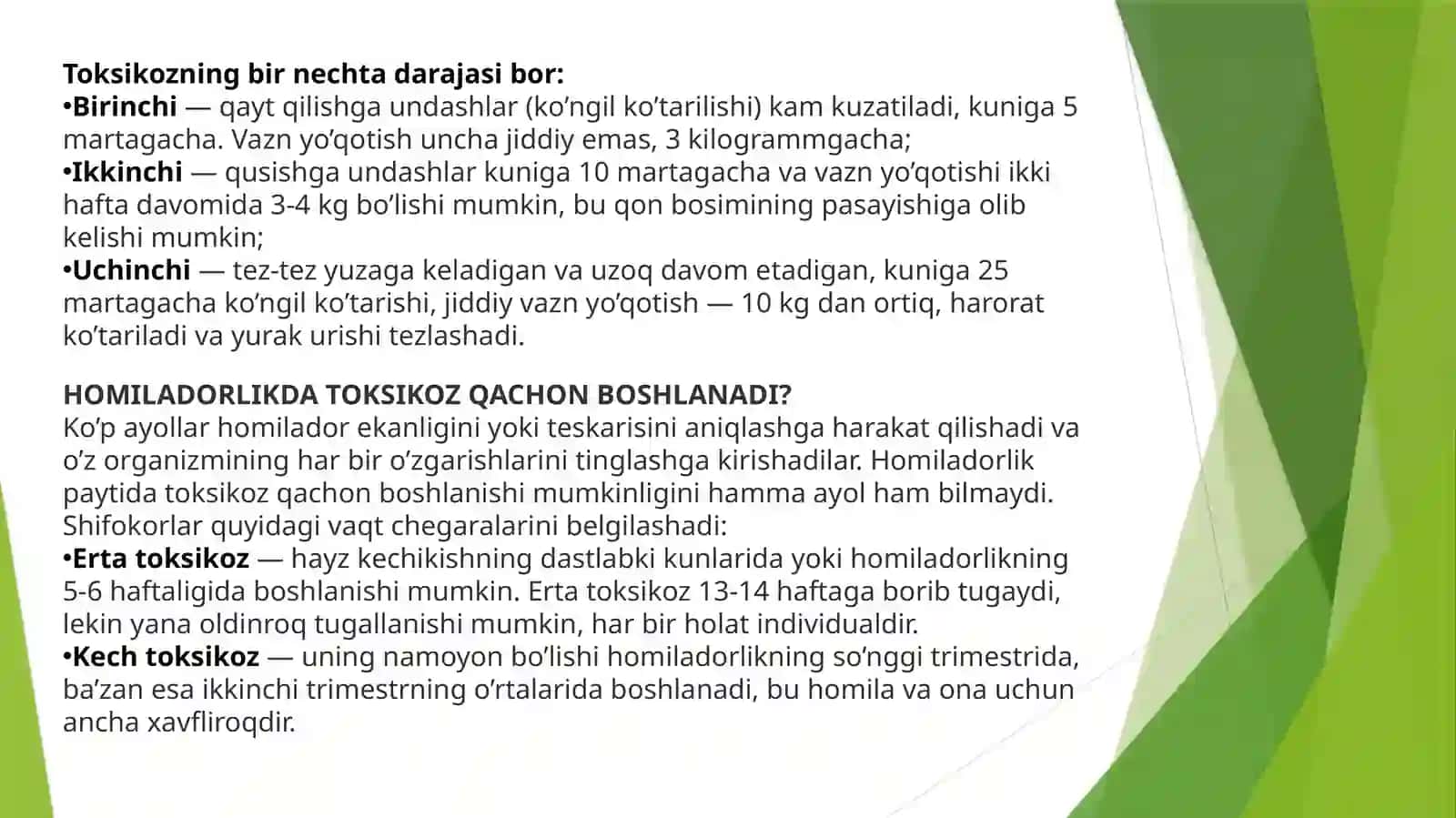 Homiladorlikning kechtoksikozi 3