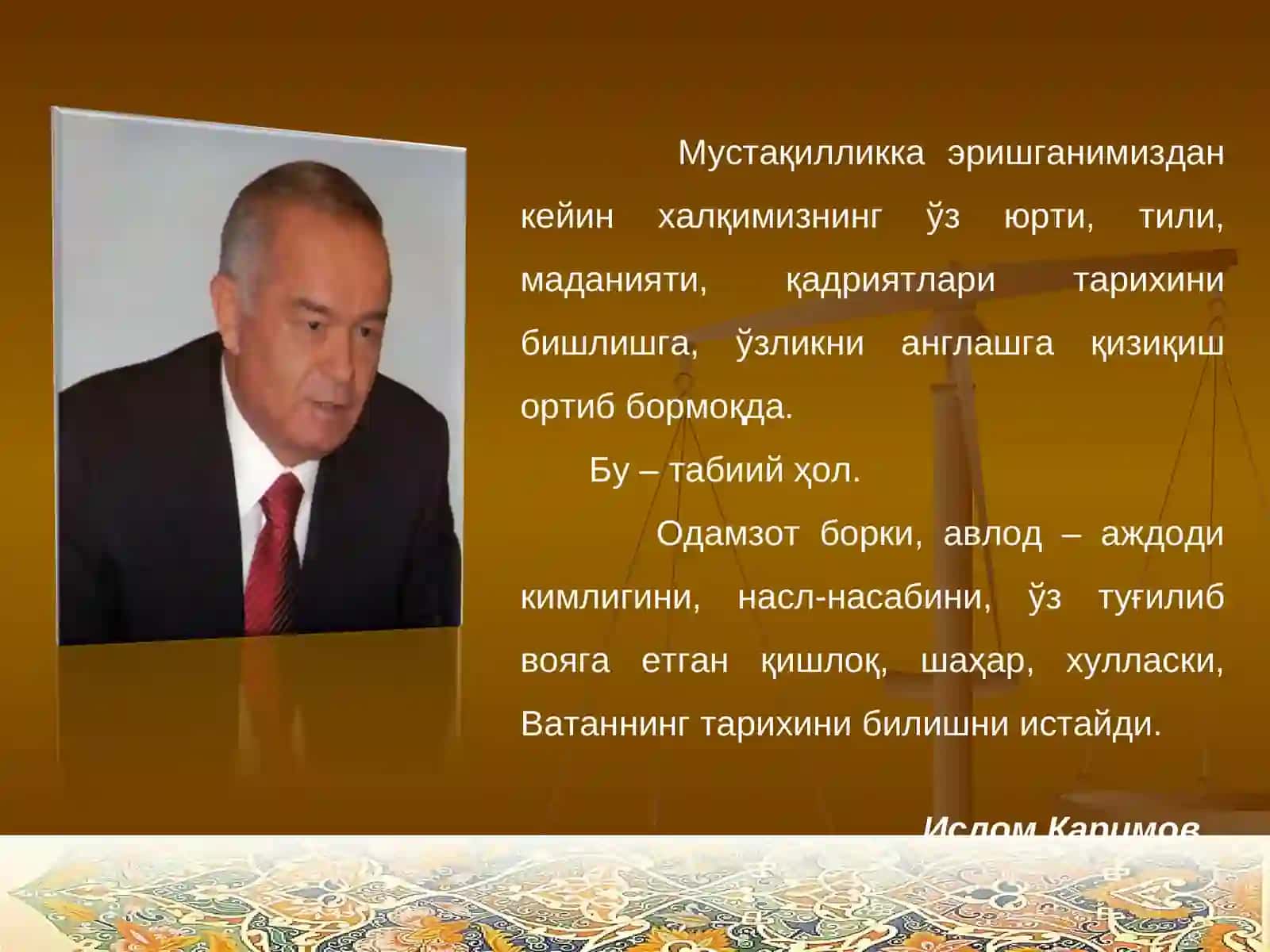 XVII-XVIII asrlar rus va evropa tillaridagi manbalarda O‘rta Osiyo tavsifi 3