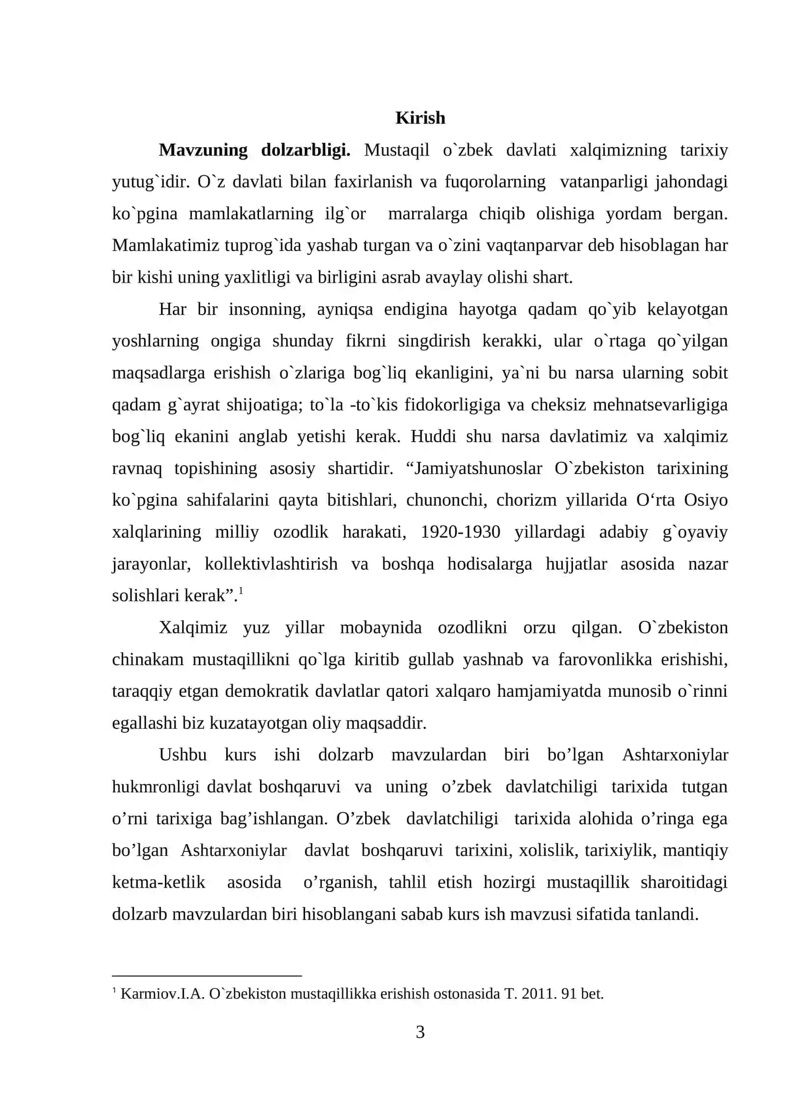 Ashtarxoniylar davlat tizimi, boshqaruv tartiblari 3