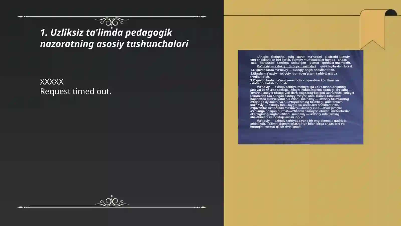 Uzliksiz ta'limda pedagogik nazoratni tashkil qilishning ilmiy asoslari 3