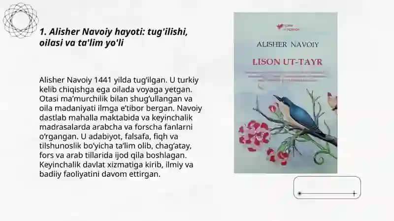 Alisher Navoiy hayoti va ijodi haqida. Hamsa asaridagi Lison ut tayr dostoni tahlili 3