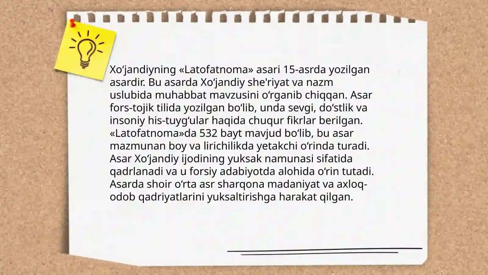 Xo‘jandiyning «Latofatnoma» asari. Qutbning “Xusrav va Shirin” dostoni tahlili Umar Xayyom “Navroʼznoma” asari tahlili. «Navodir un-nihoya» (Cheksiz nodirliklar) asari tahlili 3