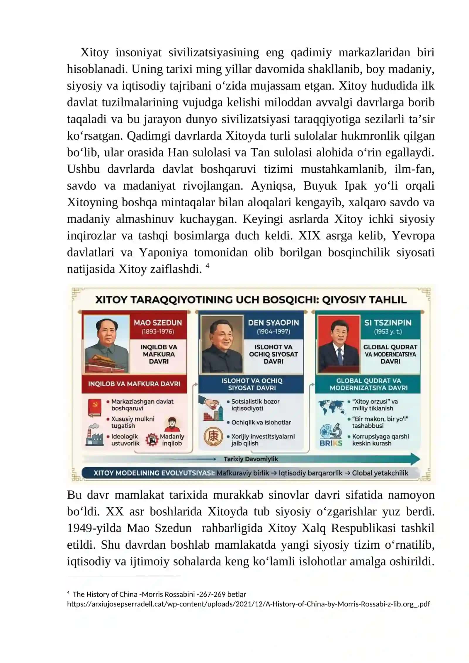 Xitoy siyosatining tahliliy bosqichlari 3