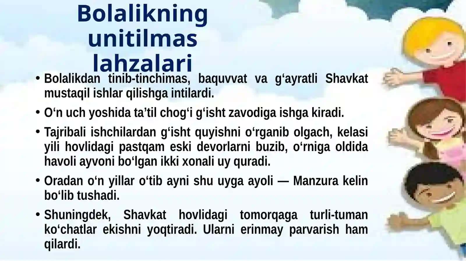 SHAVKAT RAHMON 3