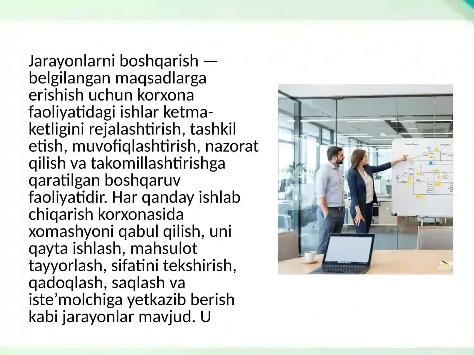 Jarayonlarni boshqarishni tashkil etish 3