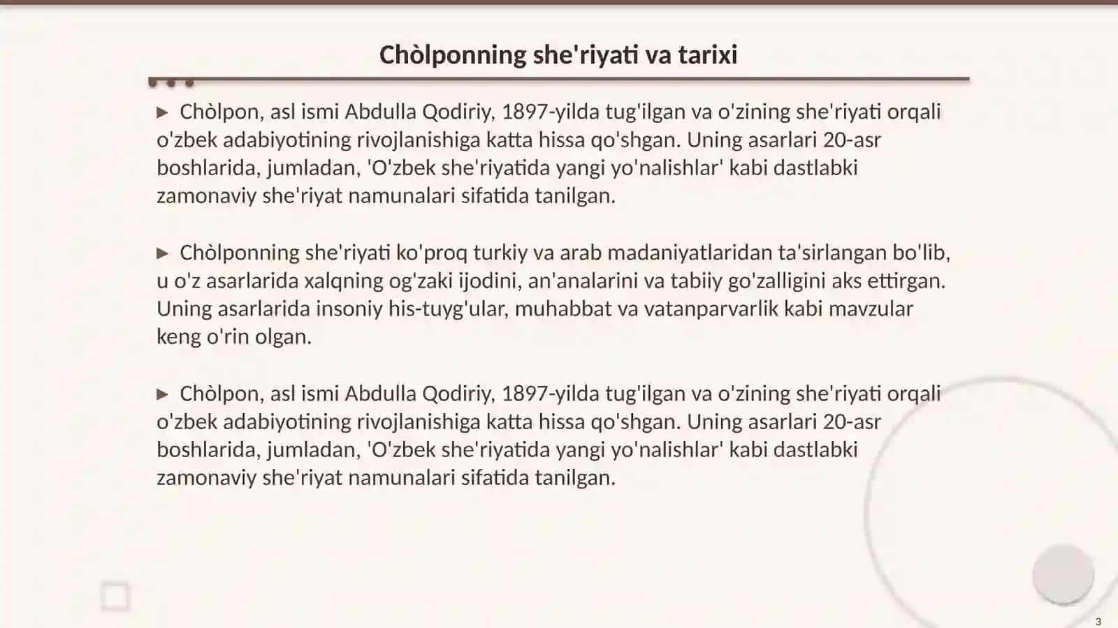 Chòlpon va turk she'riyati 3