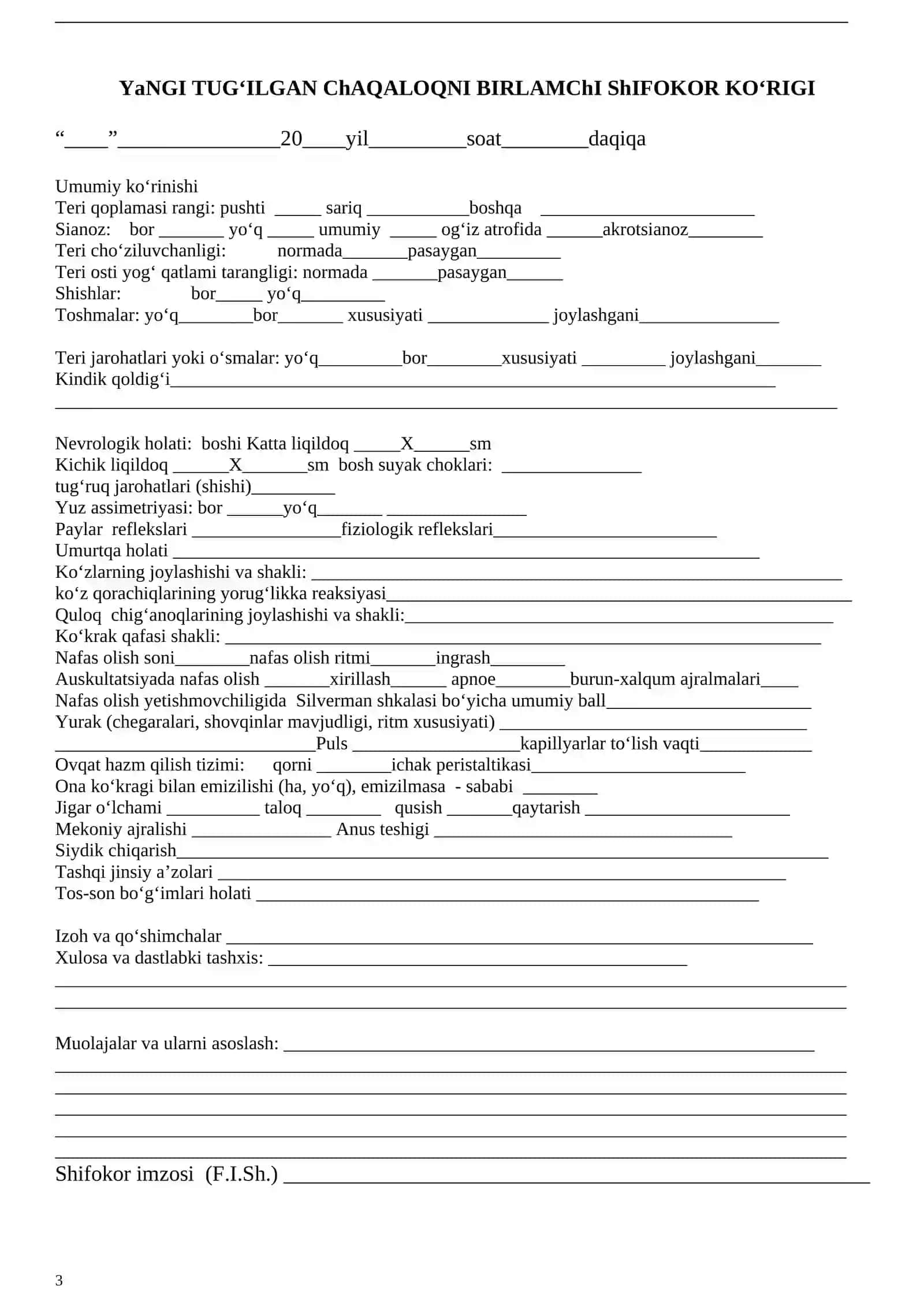 ChAQALOQNING RIVOJLANISh TIBBIY KARTASI 097 forma 3