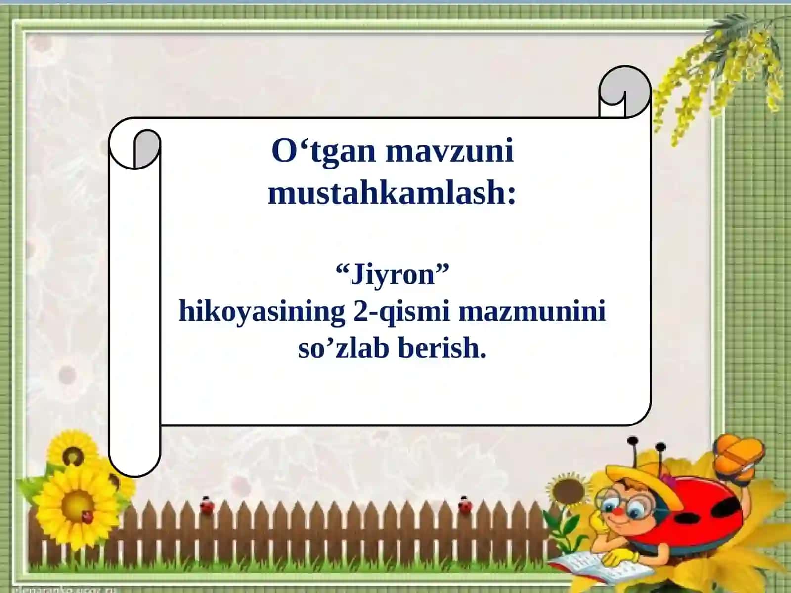 4-sinf o‘qish fanidan taqdimoti 3