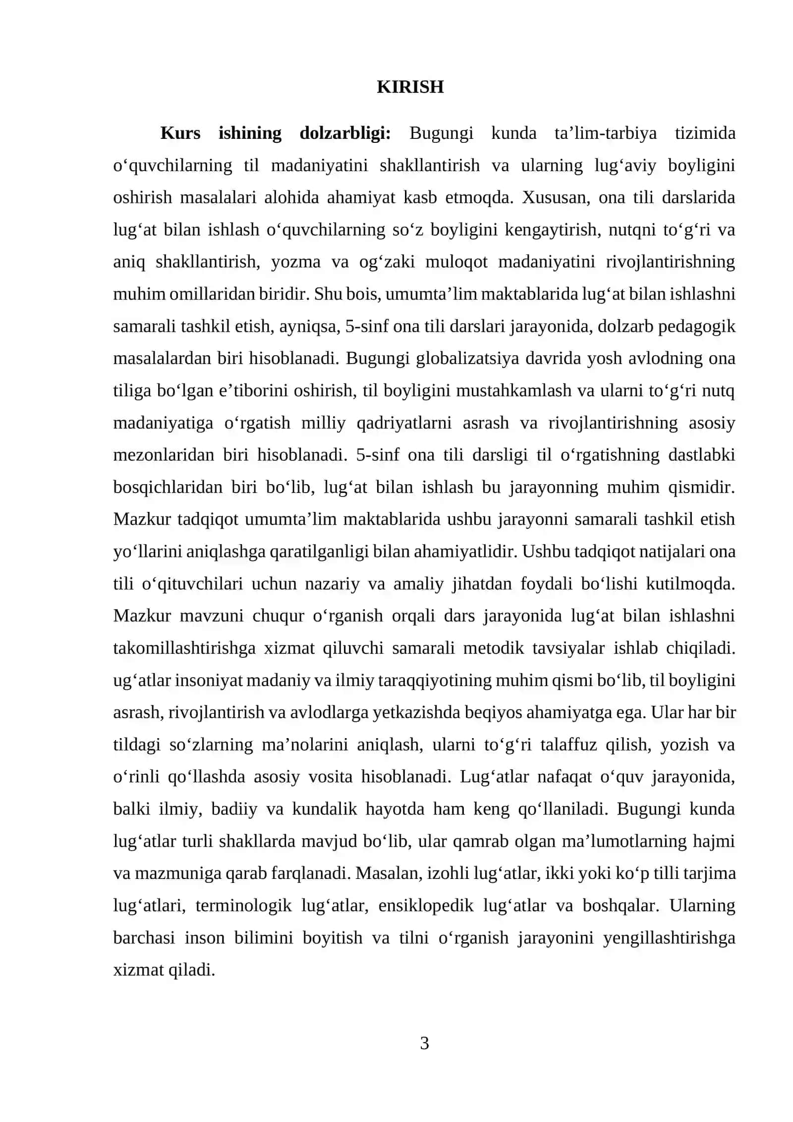 “UMUMTA’LIM MAKTABLARIDA LUG‘AT BILAN ISHLASHNI TASHKIL ETISH METODIKASI” 3