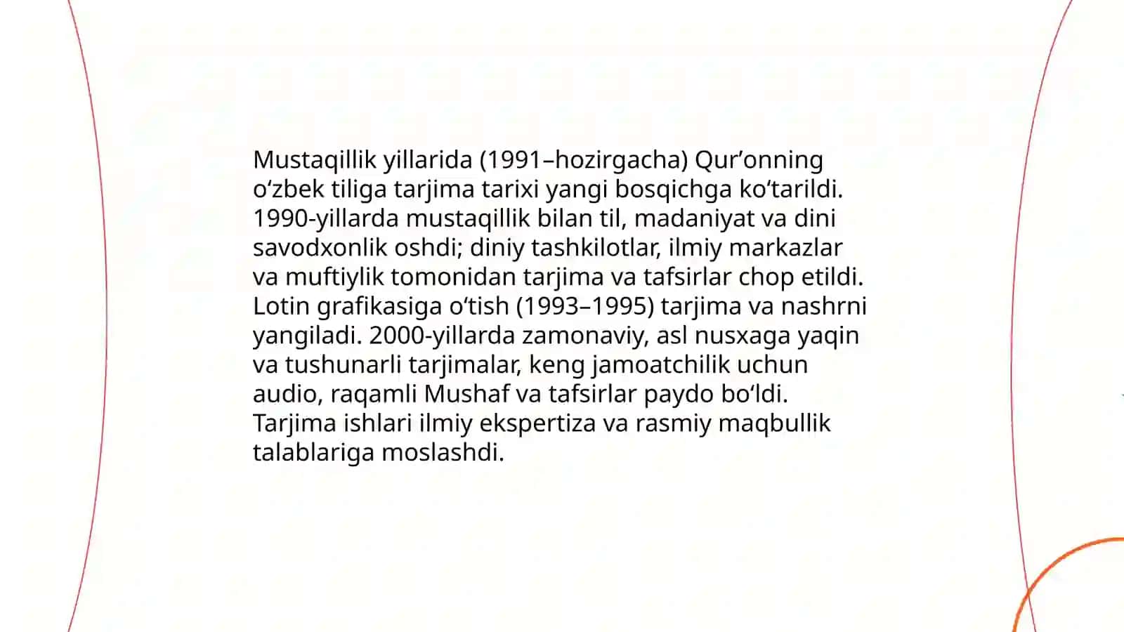 Mustaqillik yillarida Qurʼonning oʻzbek tiliga tarjima qilinishi va tafsirlari 3