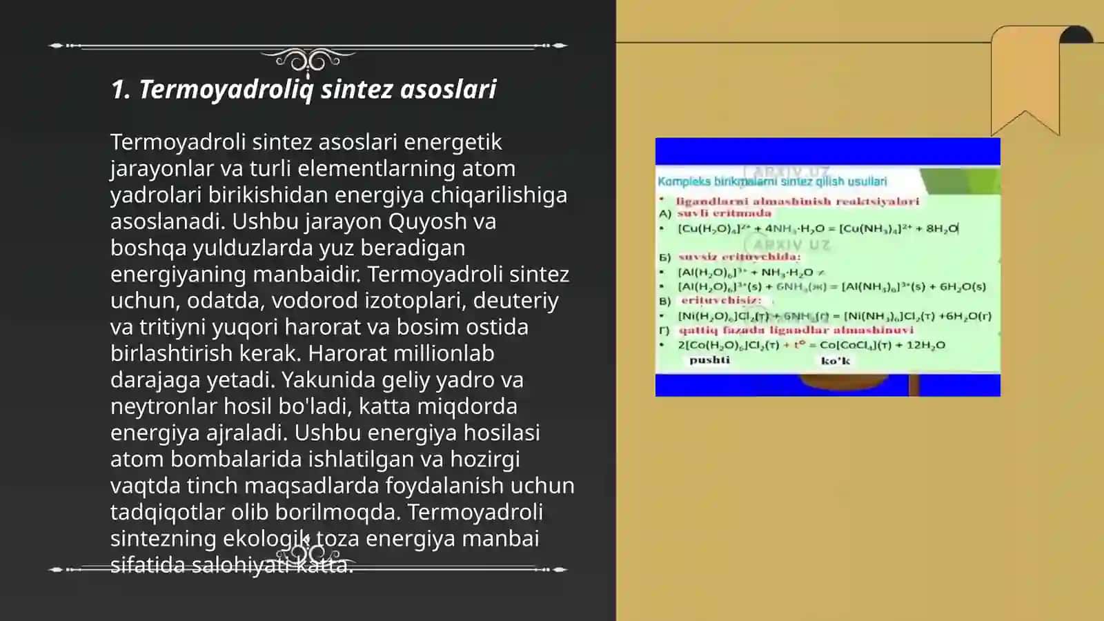 Termoyadroliq sintez reakciyalarin basqariw mashqalalari 3