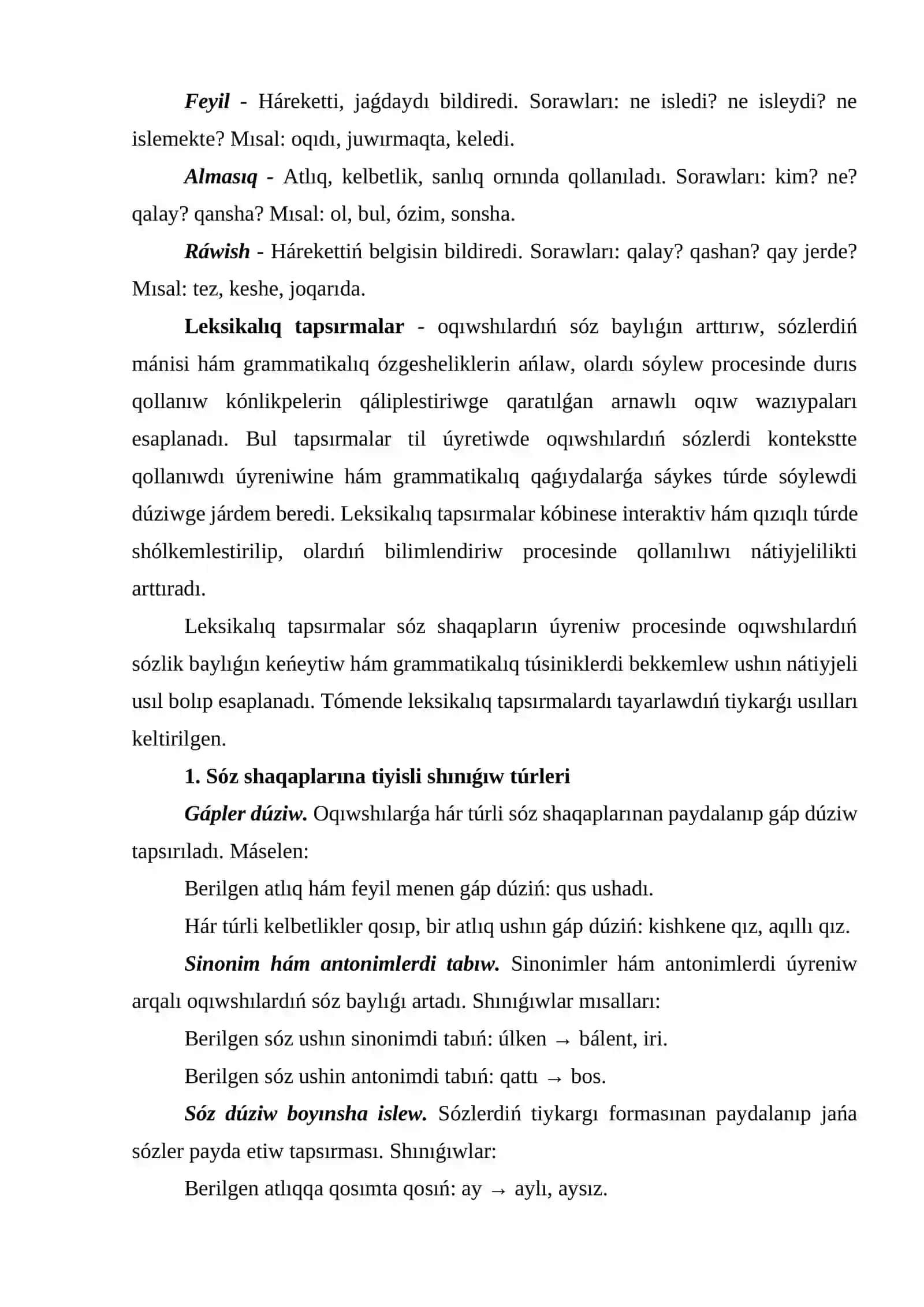 Sóz shaqabın úyreniwde leksikalıq shınıǵıwlardı shólkemlestiriw 3