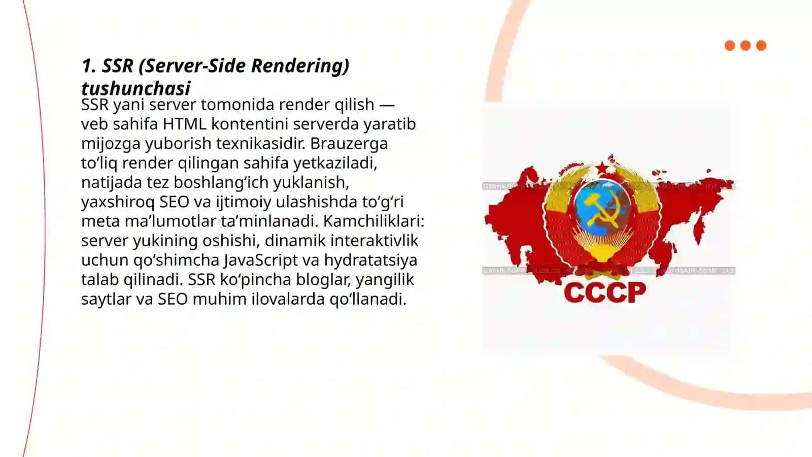SSR (Server-Side Rendering) tushunchasi 3