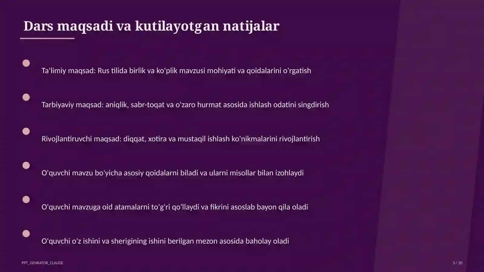 Rus tilida birlik va ko'plik (3-sinf) 3