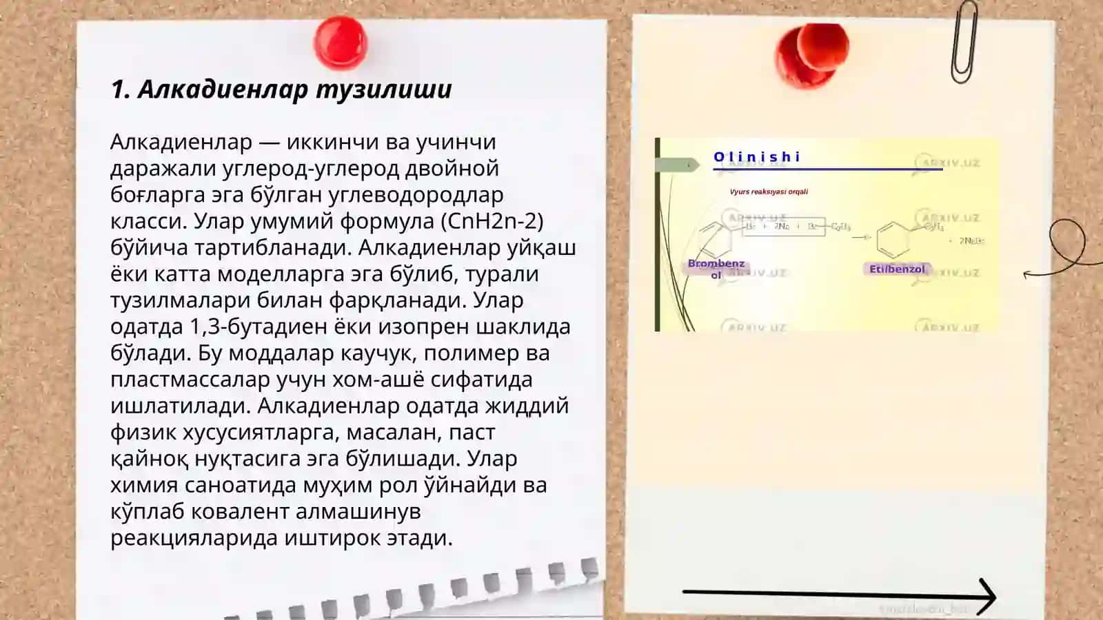 Алкадиенлар 3
