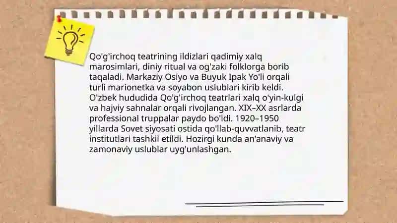 Qo'g'irchoq teatri 3
