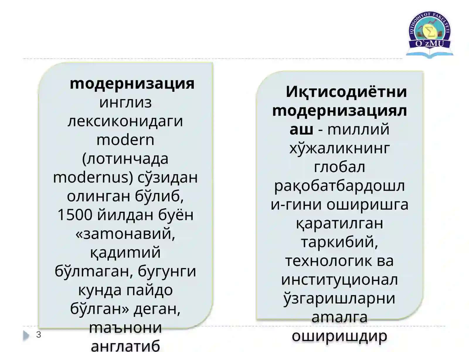 Иқтисодиётни модернизациялаш ва таркибий ўзгаришларни амалга ўшириш 3