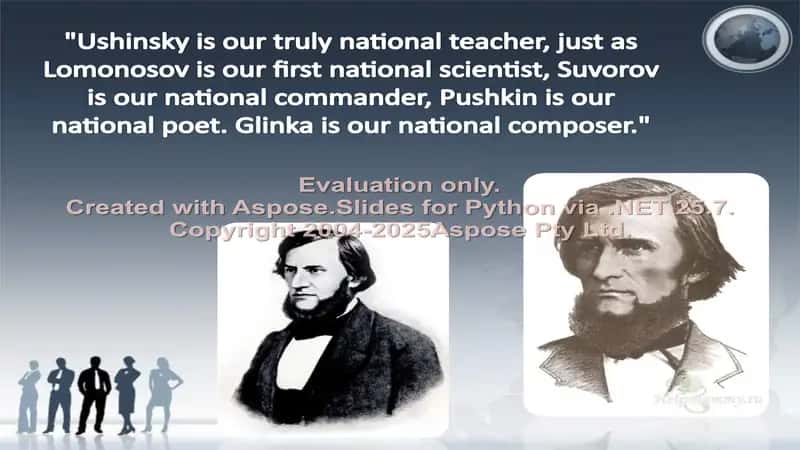 Konstantin Dmitrievich Ushinsky 3