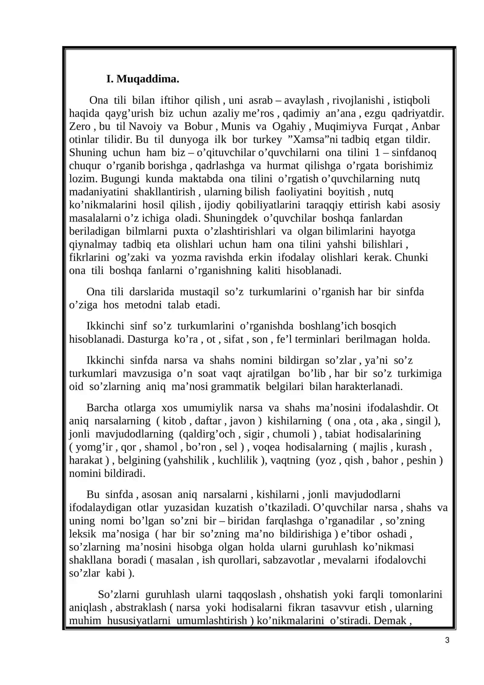 So`z turkumlarini o`rgatishda noan`anaviy yondoshuv 3