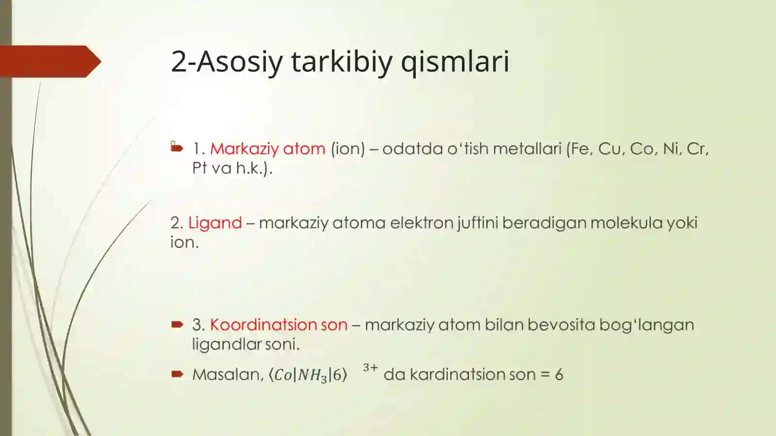 Ichki kompleks birikmalar 3