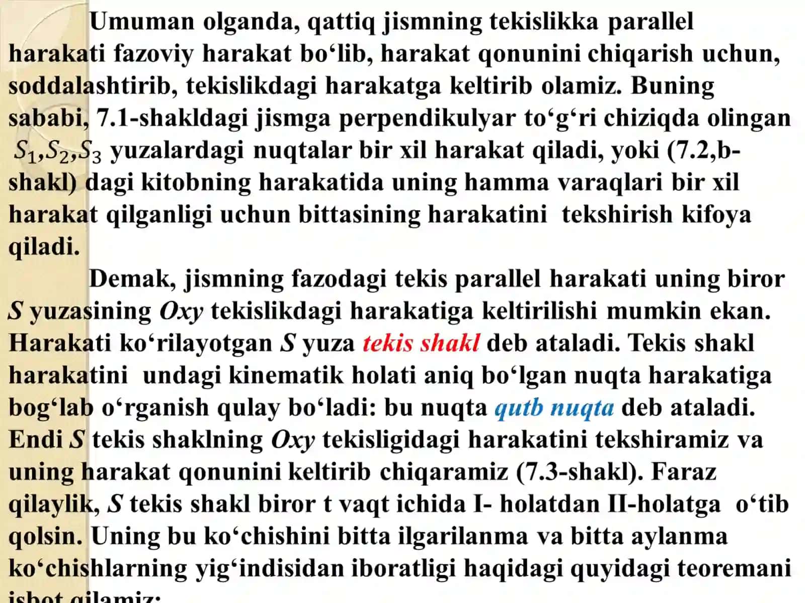 QATTIQ JISM HARAKATI 3