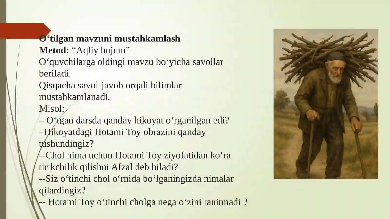 Alisher Navoiyning “Qanoatli va qanoatsiz do‘st” hikoyati (“Hayrat ul-abror” dostonidan) 3