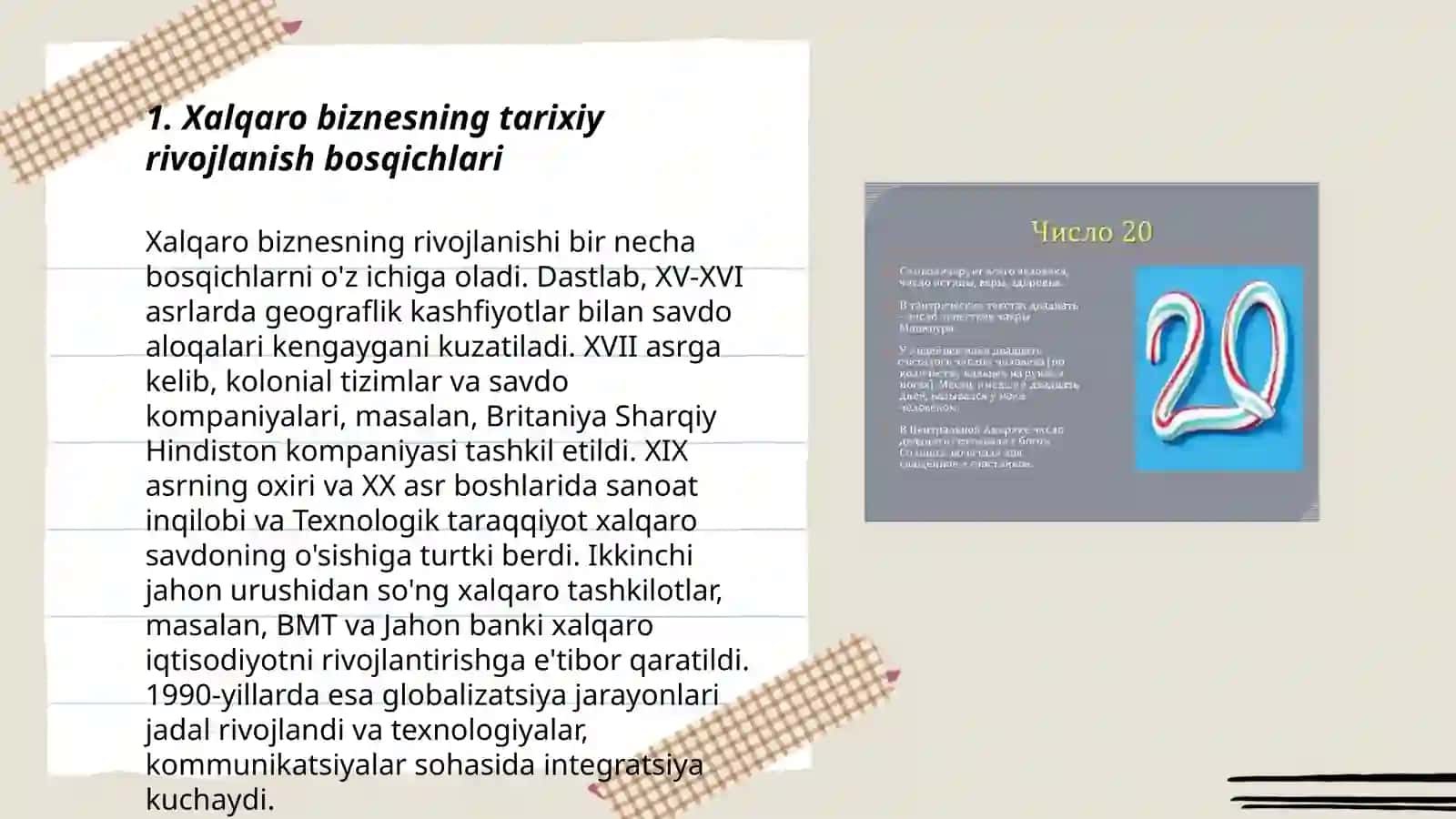 Xalqaro biznesning yuksalish davri va hozirgi kundagi rivojlanish dinamikasi 3