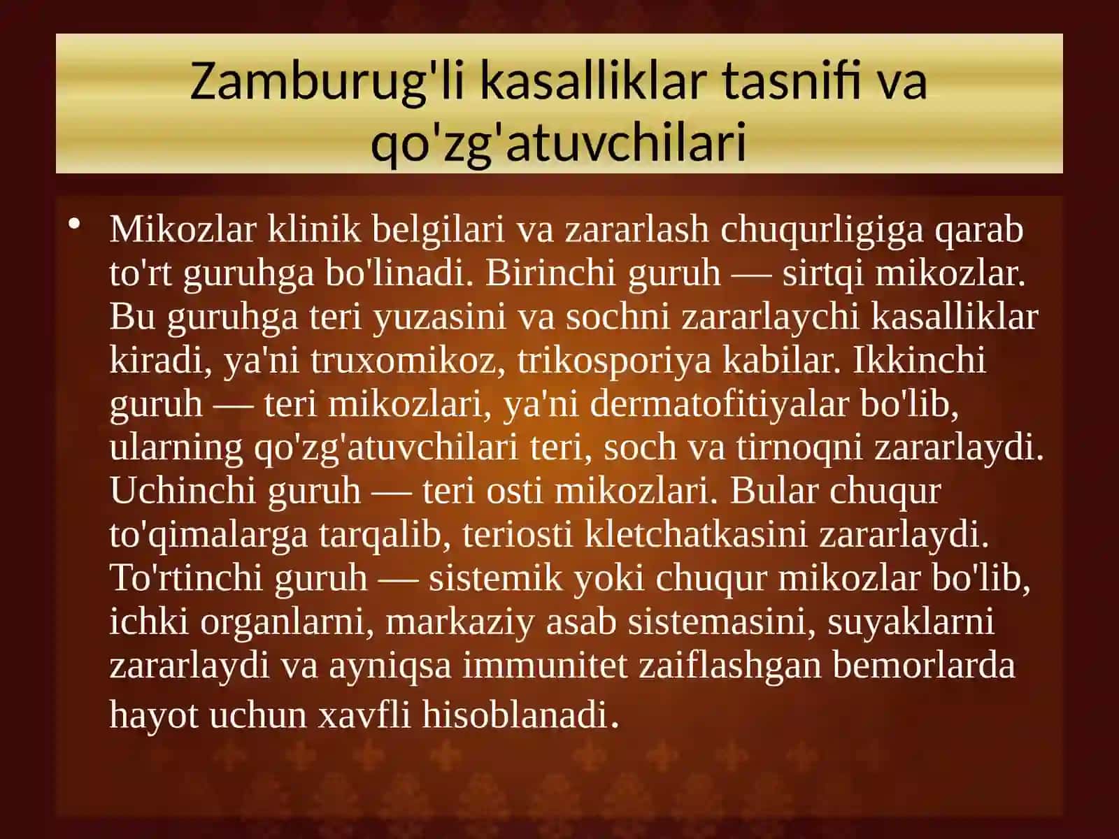 Zamburug'li kasalliklarning qo'zg'atuvchilari, patogenezi, laboratoriya tashxisi. prezentatsiya 3