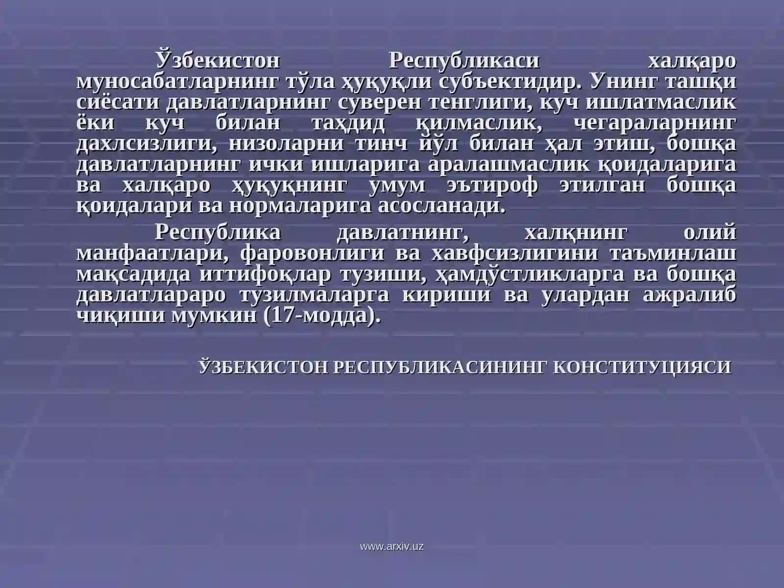 Ўзбекистон ва жаҳон ҳамжамияти 3