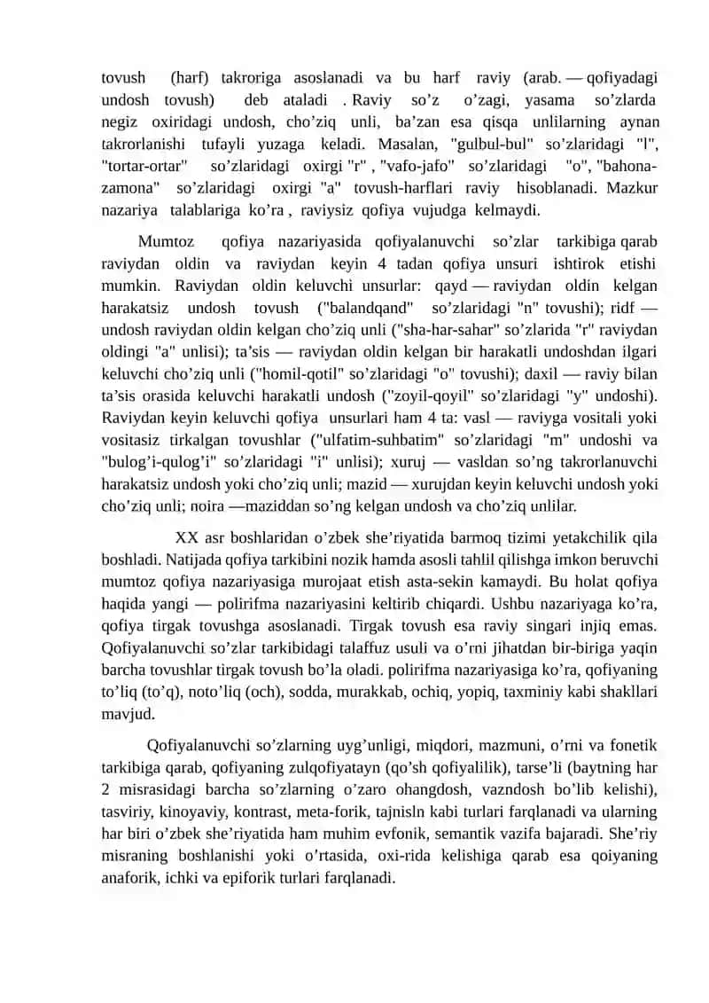 Navoiy ruboiylarida qo’llanilgan mutlaq qofiyalarni aniqlash 3