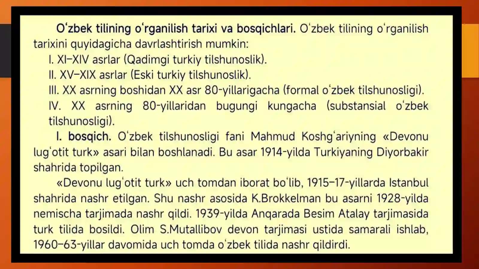 Oʻzbek tili tarixini davrlashtirishga oid turkologik manbalar 3