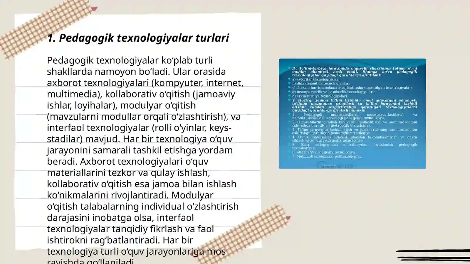 Pedagogik texnologiyalarning klassifikatsiyasi 3