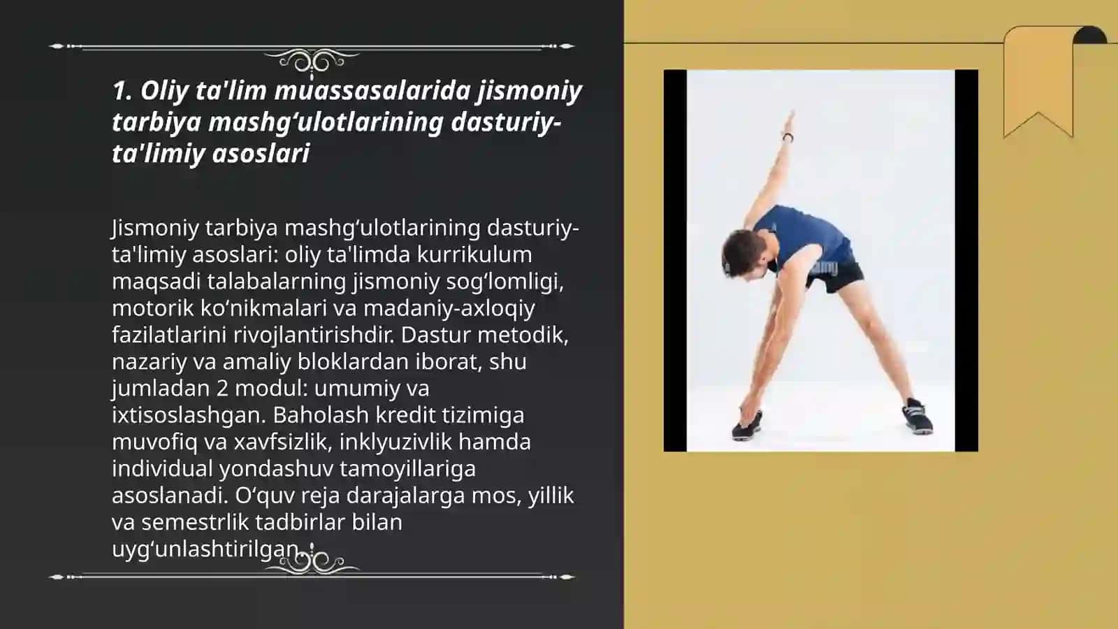 Oliy ta'lim muassasalarida jismoniy tarbiya mashgʻulotlari 3