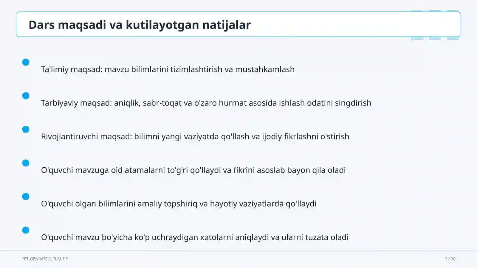 Aylana va doira: uzunlik va yuza (6-sinf) 3