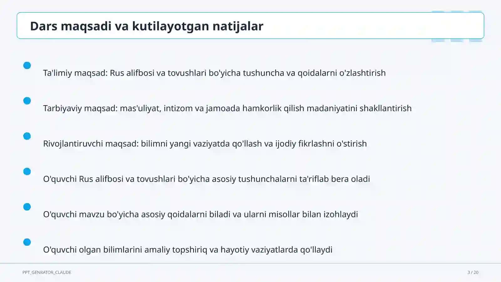 Rus alifbosi va tovushlari (2-sinf) 3