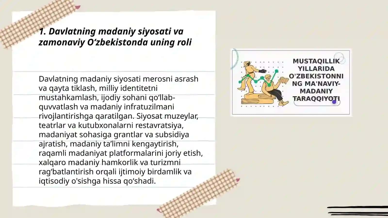 Davlatning madaniy siyosati va zamonaviy Oʻzbekistonda uning roli 3