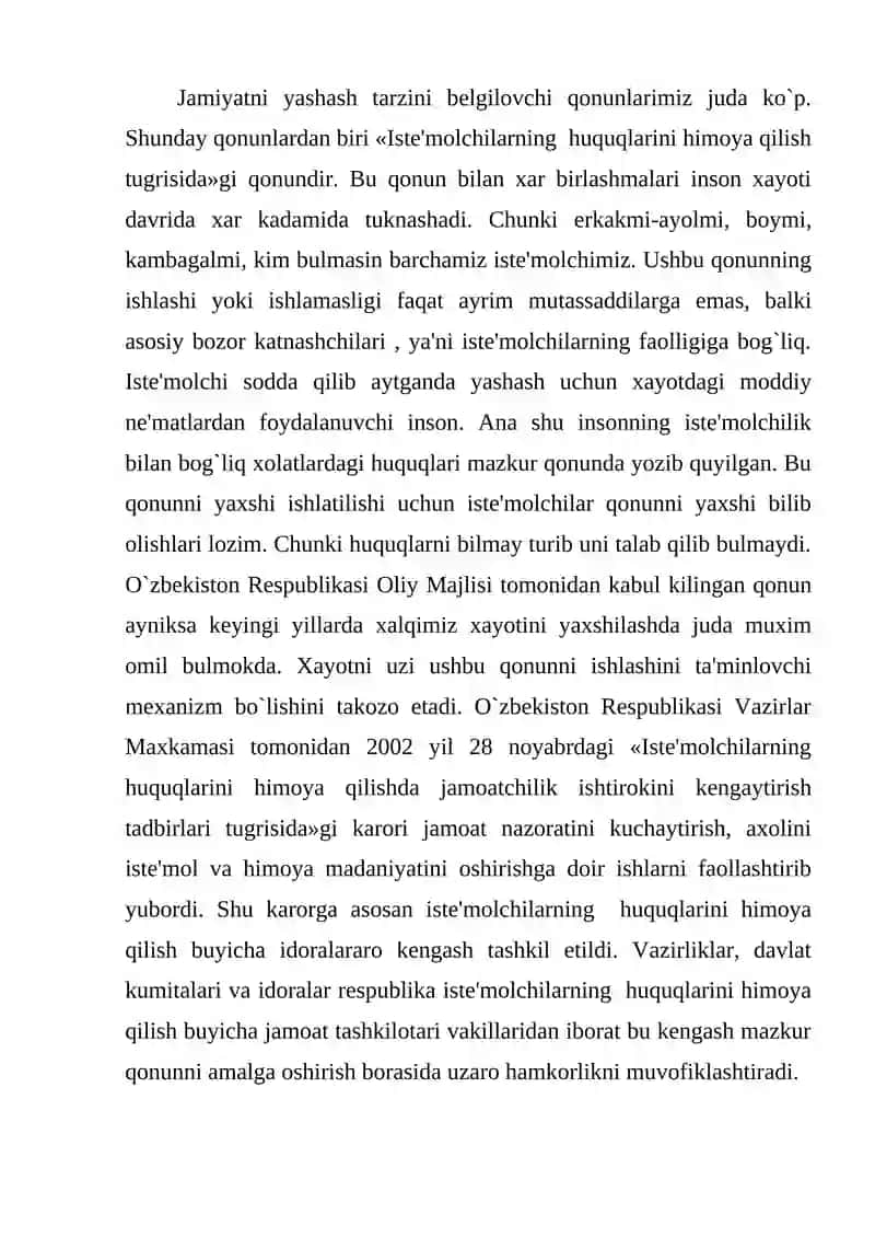 Istе'molchilarning huquqini himoya qilish asoslari 3