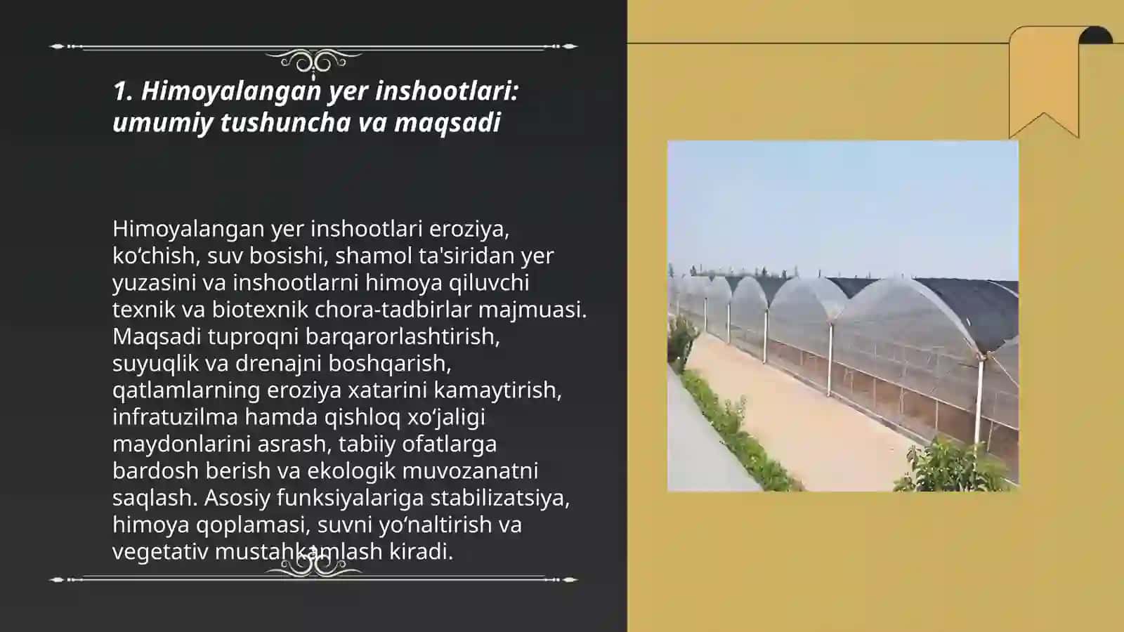 Himoyalangan yer inshootlarini tuzilishi plyonka turlari tavsifi 3