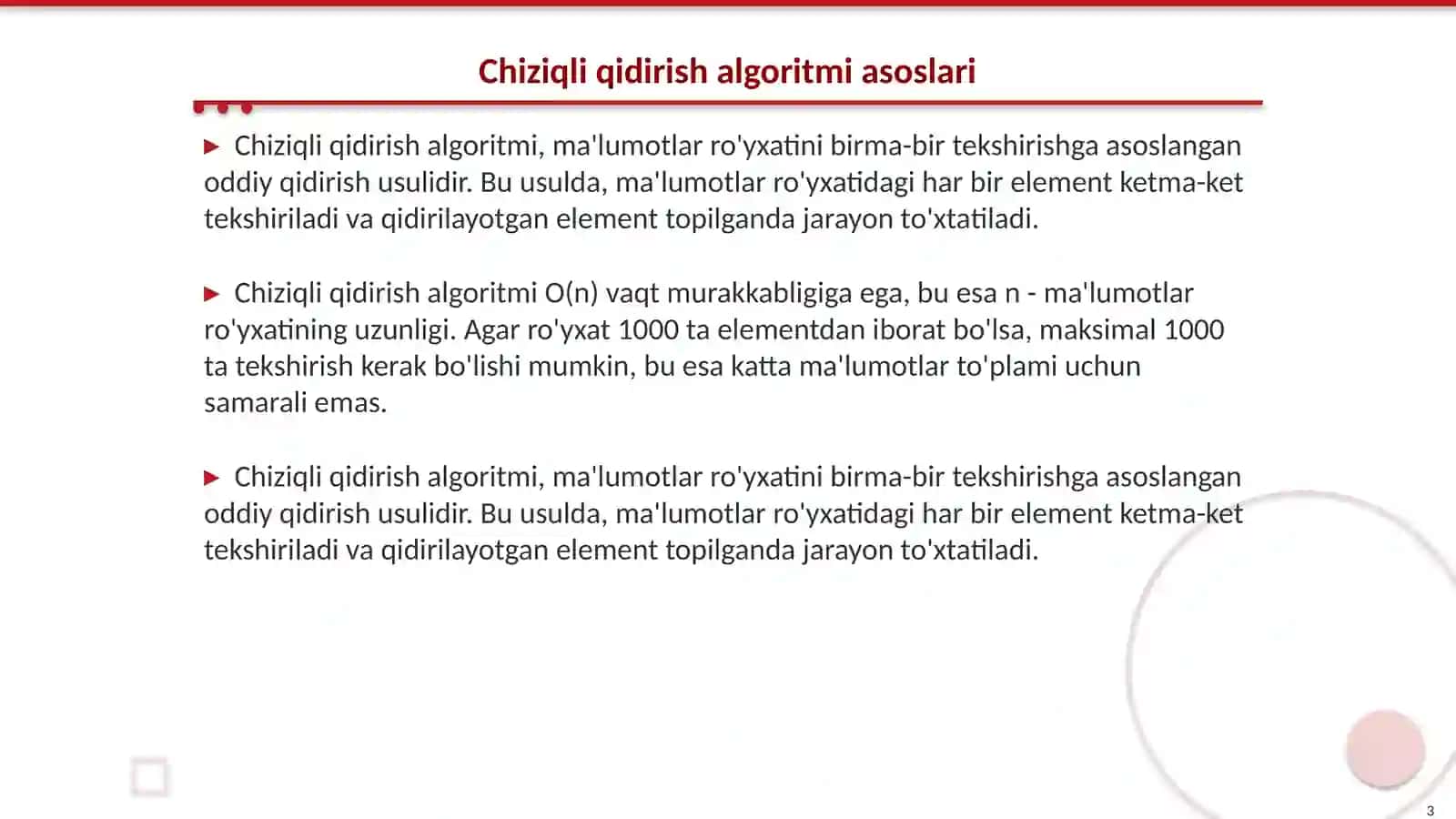 Chiziqli va ikkilik qidirish 3