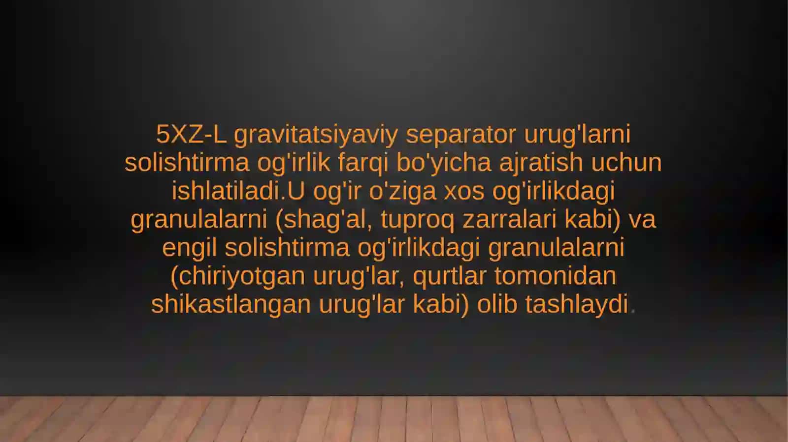 5XZ-L gravitatsiyaviy separator 3