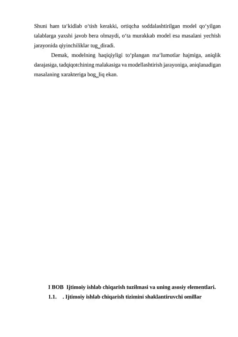 Ijtimoiy ishlab chiqarish tuzilmasi va uning asosiy elementlari 3
