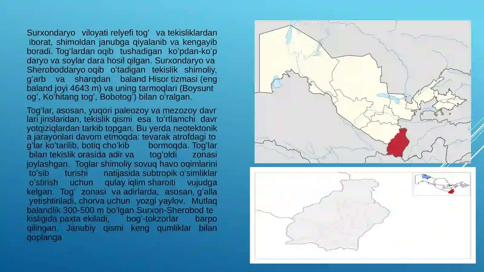 Zamonaviy hudud iqtisodiyatida 3
