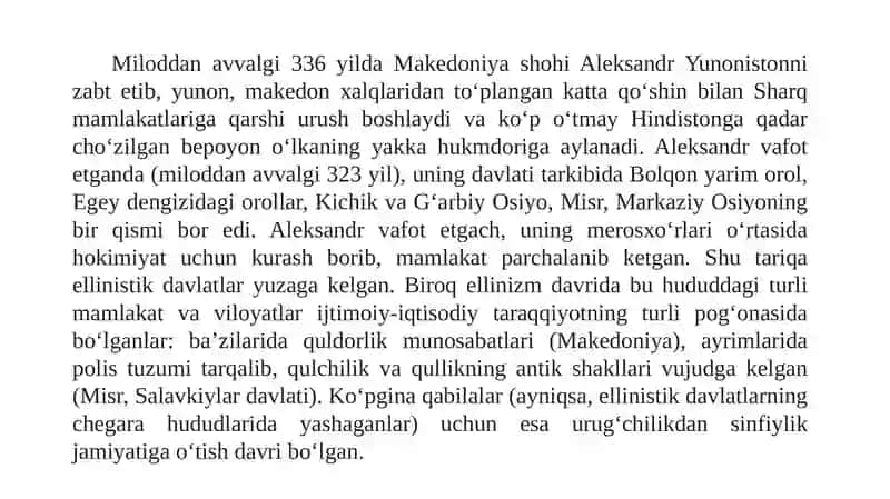 ELLINISTIK BOSQICH VA UNINGXUSUSIYATLARI 3