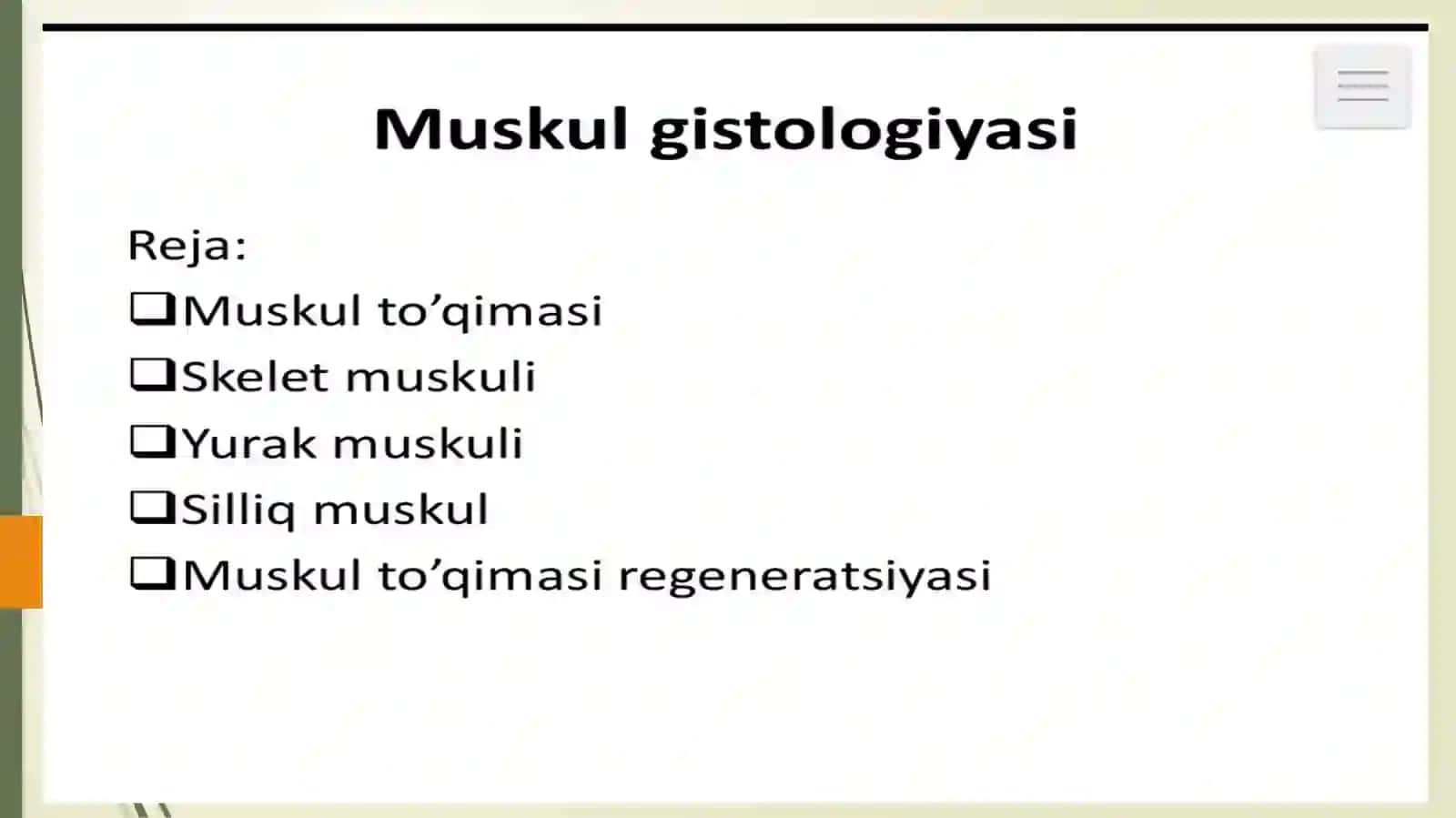 Mushak to'qimasi 3