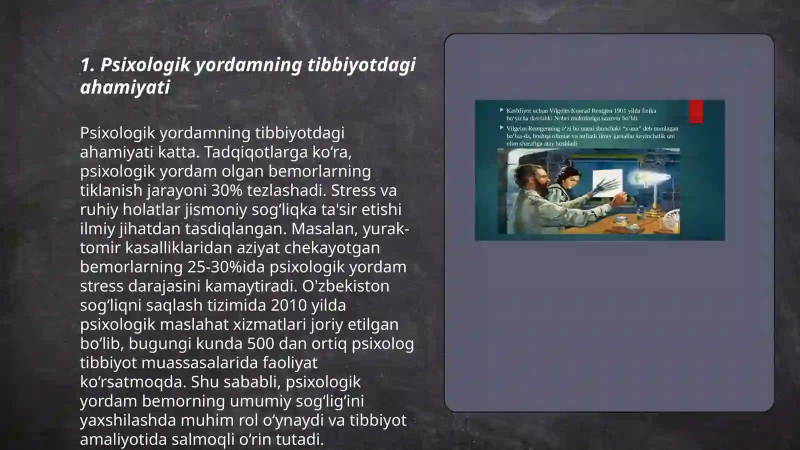 Psixologik yordamning tibbiyotdagi ahamiyati 3